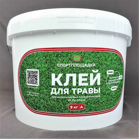 Клей для искусственной травы